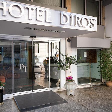 Diros Hotel Atenas Exterior foto