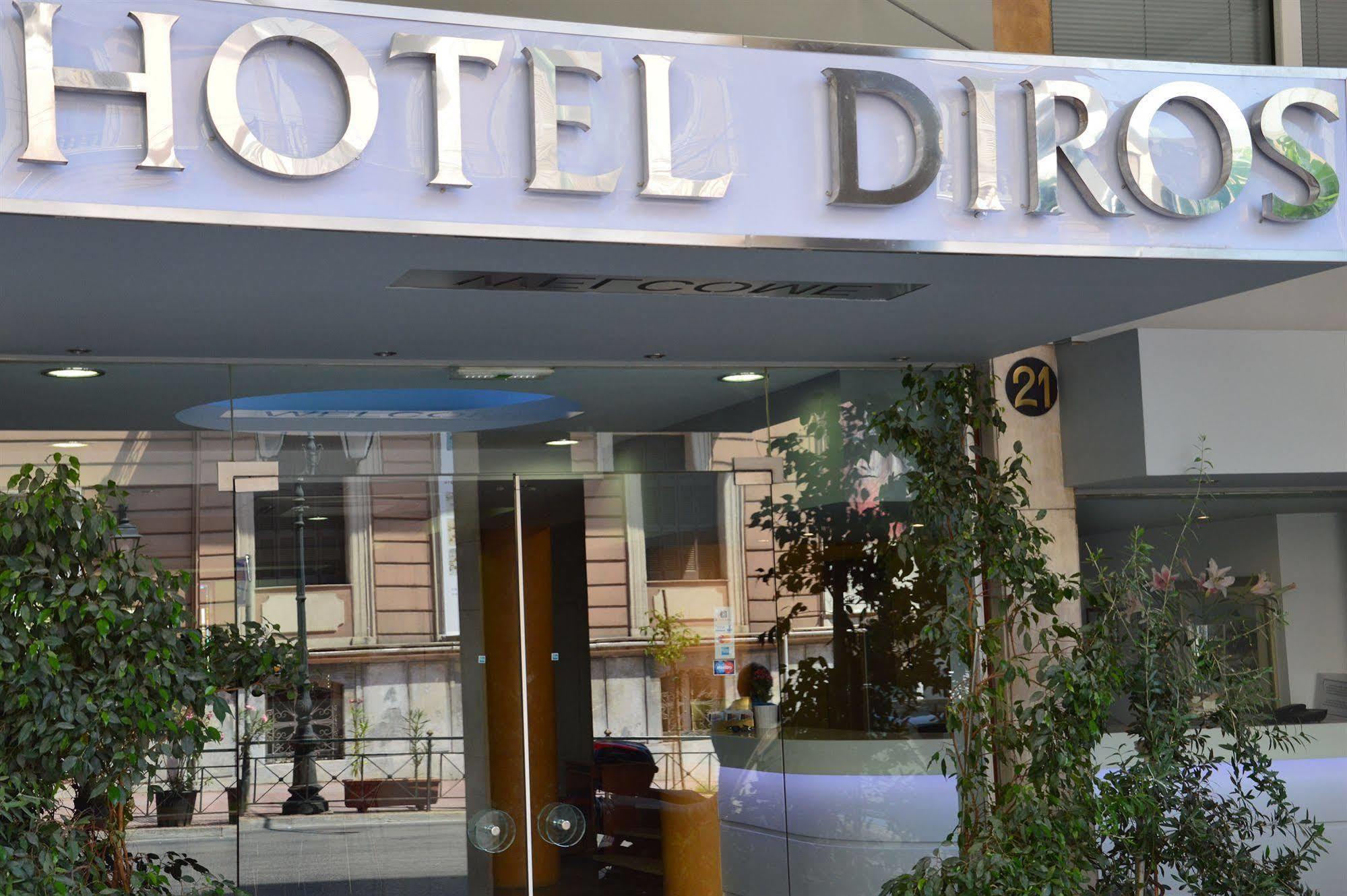 Diros Hotel Atenas Exterior foto